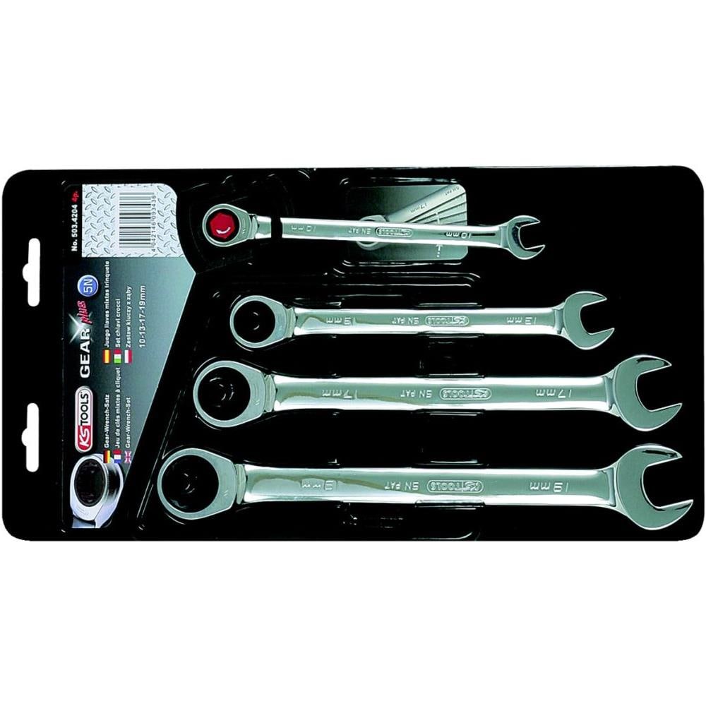 Combination Set Di Chiavi 4 Pezzi 10-19mm - Foto 1