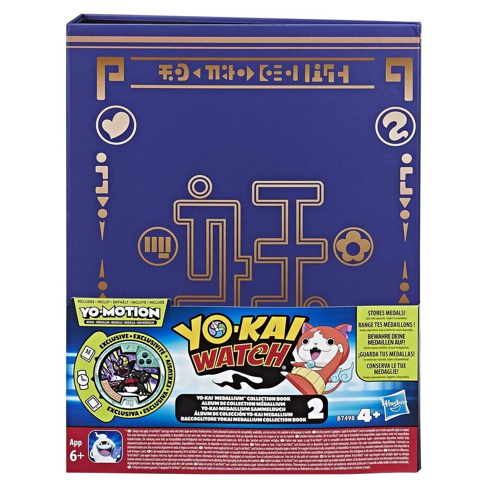 Yo-Kai Watch - Collector Book S2 - Foto 2