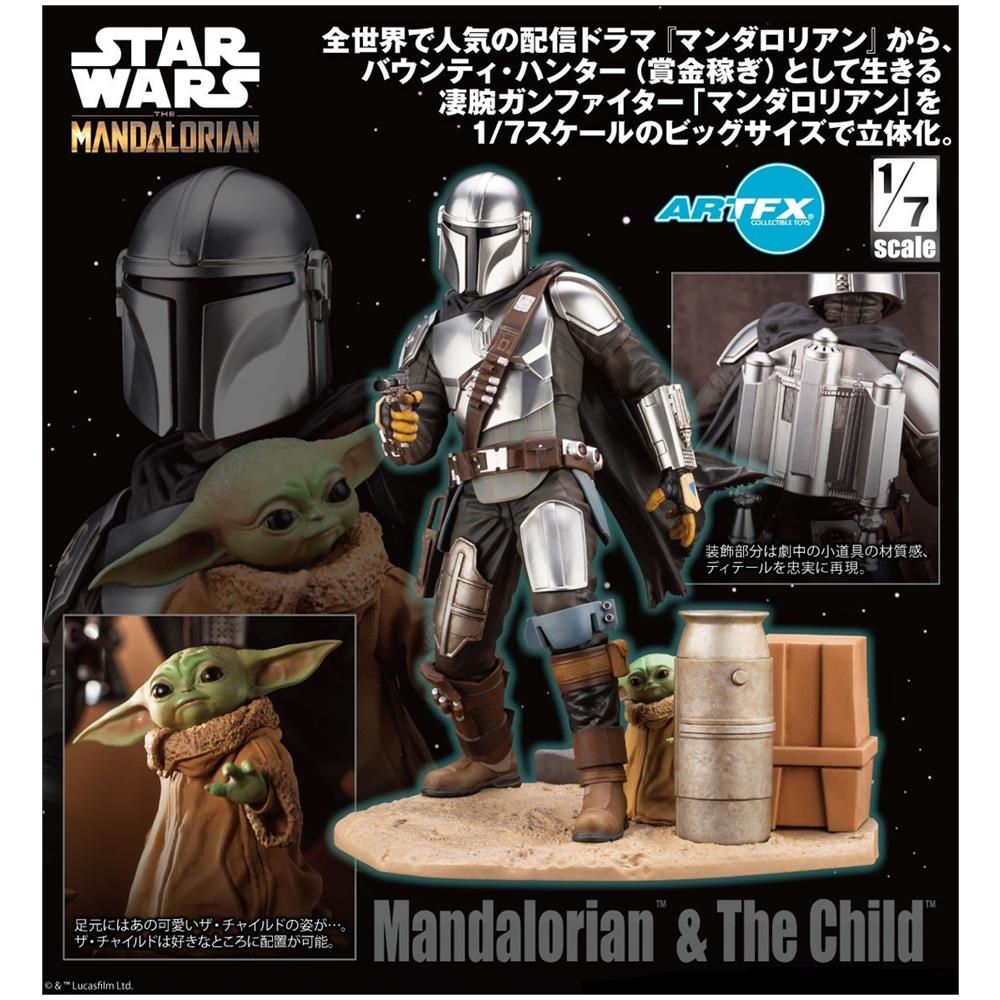 Star Wars The Mandalorian Artfx Statue 1/7 Mandalorian & The Child 26 Cm - Foto 2
