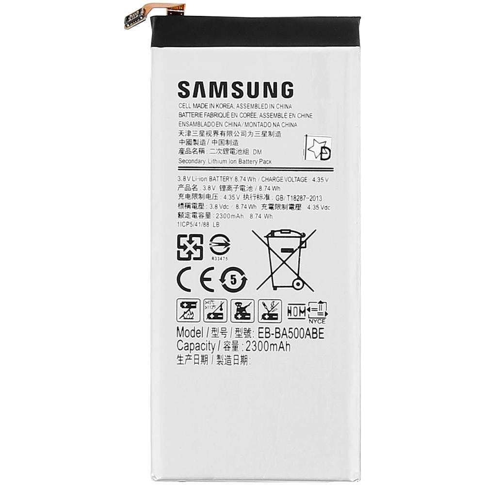 Inner Battery Pack EB-BA500ABE 2300mAh - Foto 4