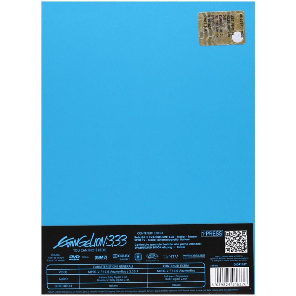 Evangelion 3.33 You Can (Not) Redo (Standard Edition) - Foto 2