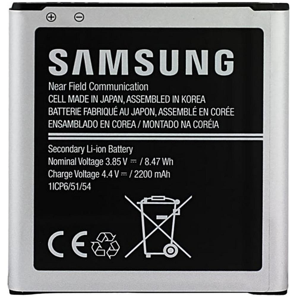 Batteria Pila Originale Eb-bg388bbe 2200mah Per Galaxy Xcover 3 - Foto 2