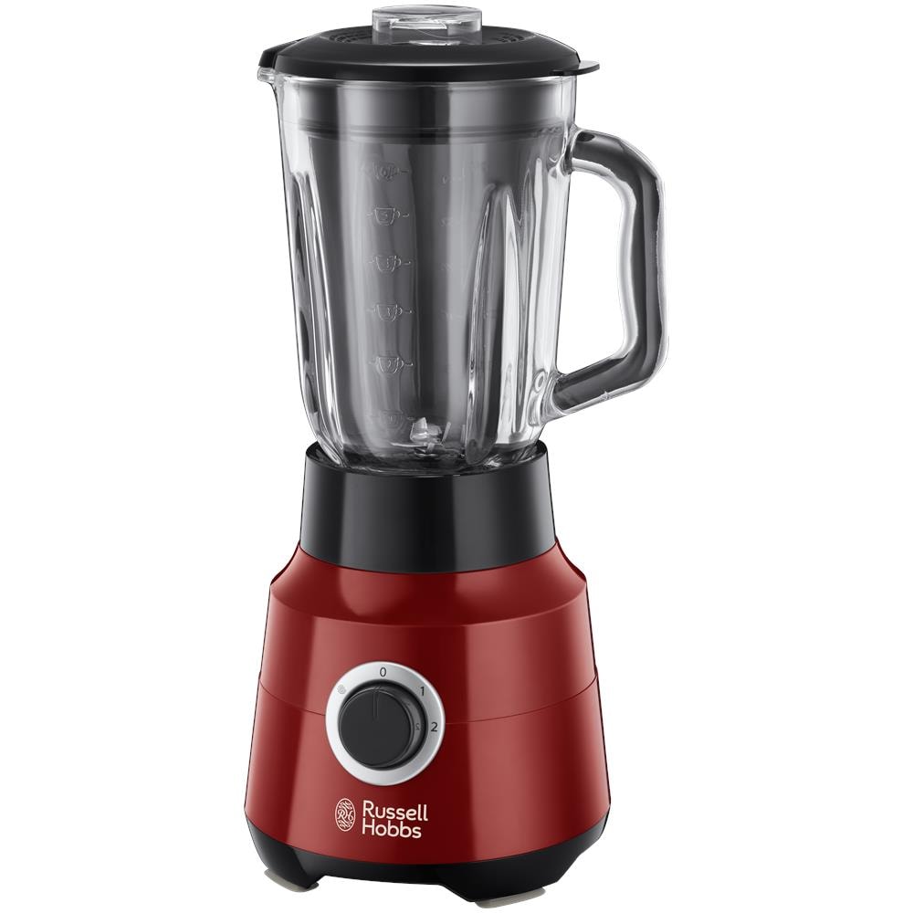 Frullatore Desire Desire Capacità 1.5 Litri Potenza 650 Watt Colore Rosso - Foto 2