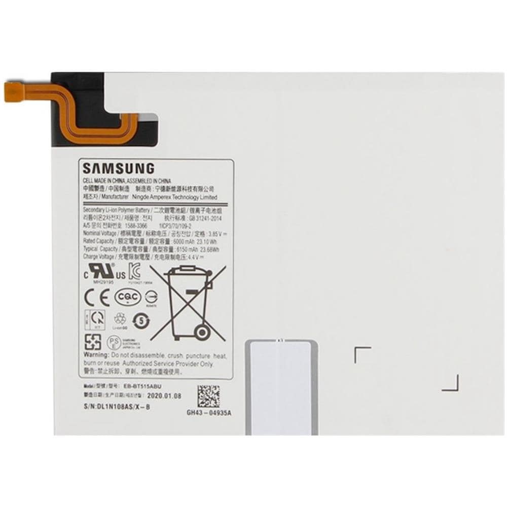 Batteria Pila Originale Eb-bt515abu Per Galaxy Tab A 2019 Sm-t510 - Foto 2