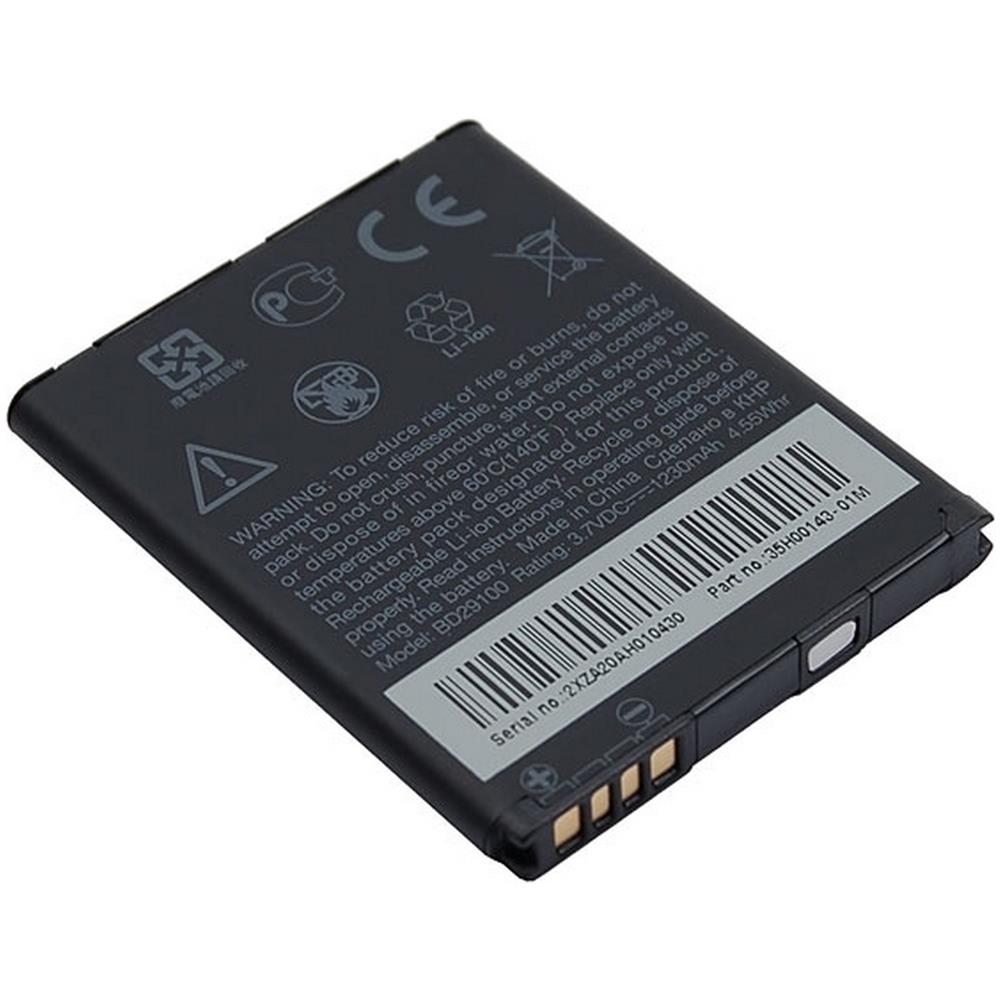Batteria Originale Ba S460 1200mah Per Hd7 / Grove - Foto 1