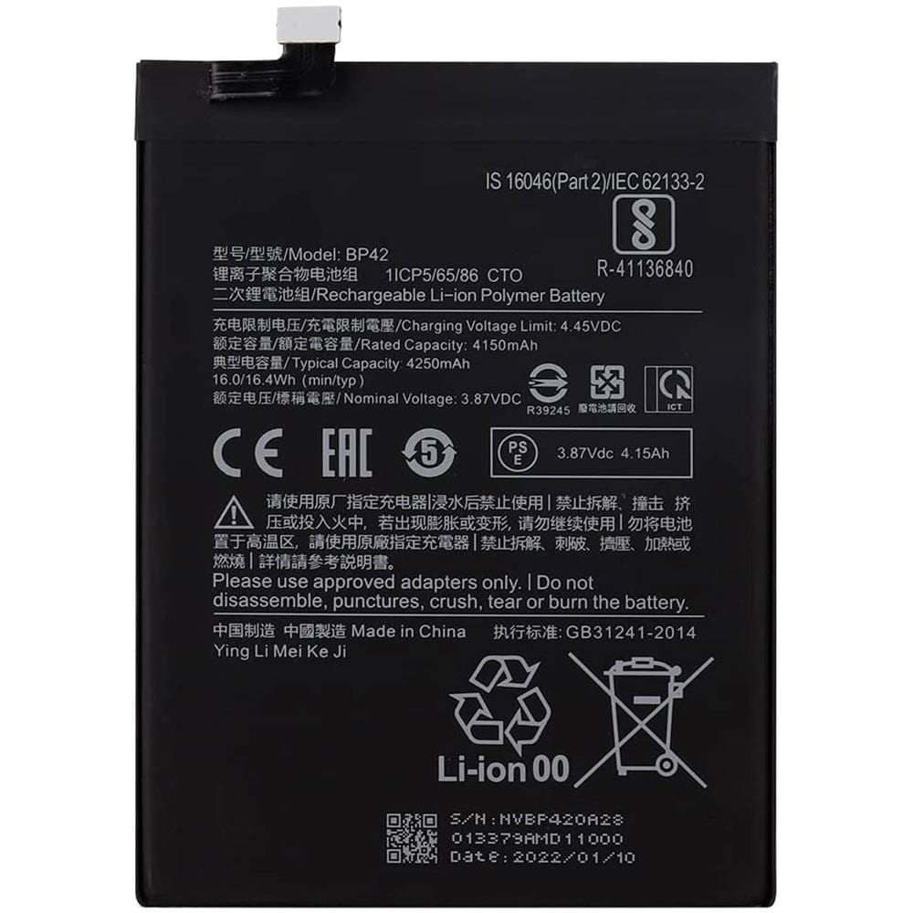 Batteria Per Xiaomi Mi 11 Lite 4g / 5g 4250mah Compatibile Sostituisce Bp42 - Foto 1