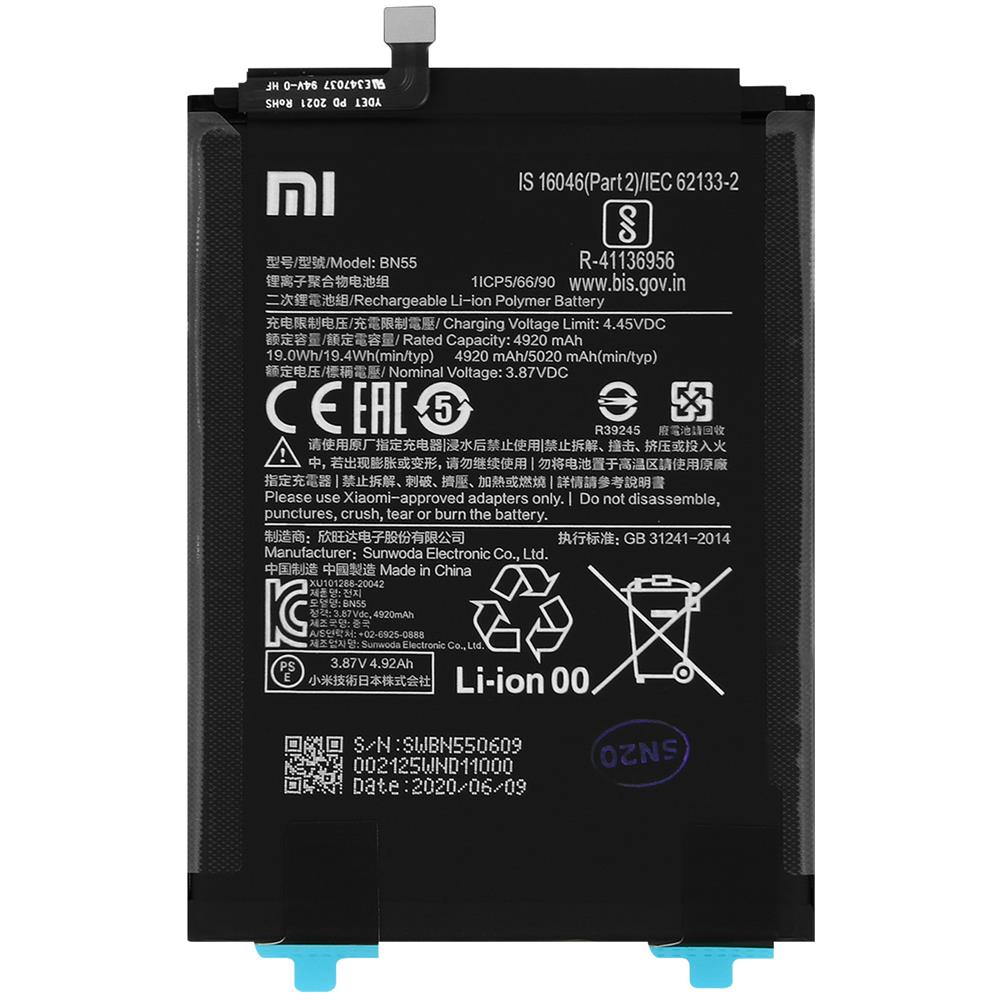 Batteria Interna Xiaomi Redmi Note 9s 5020mah Originale Bn55 - Foto 5
