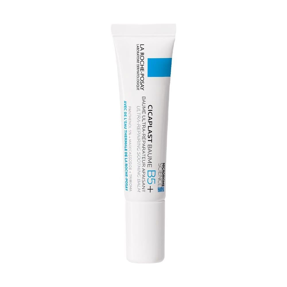Balsamo Ultra Riparatore Lenitivo B5+ 15ml Cicaplast - Foto 1