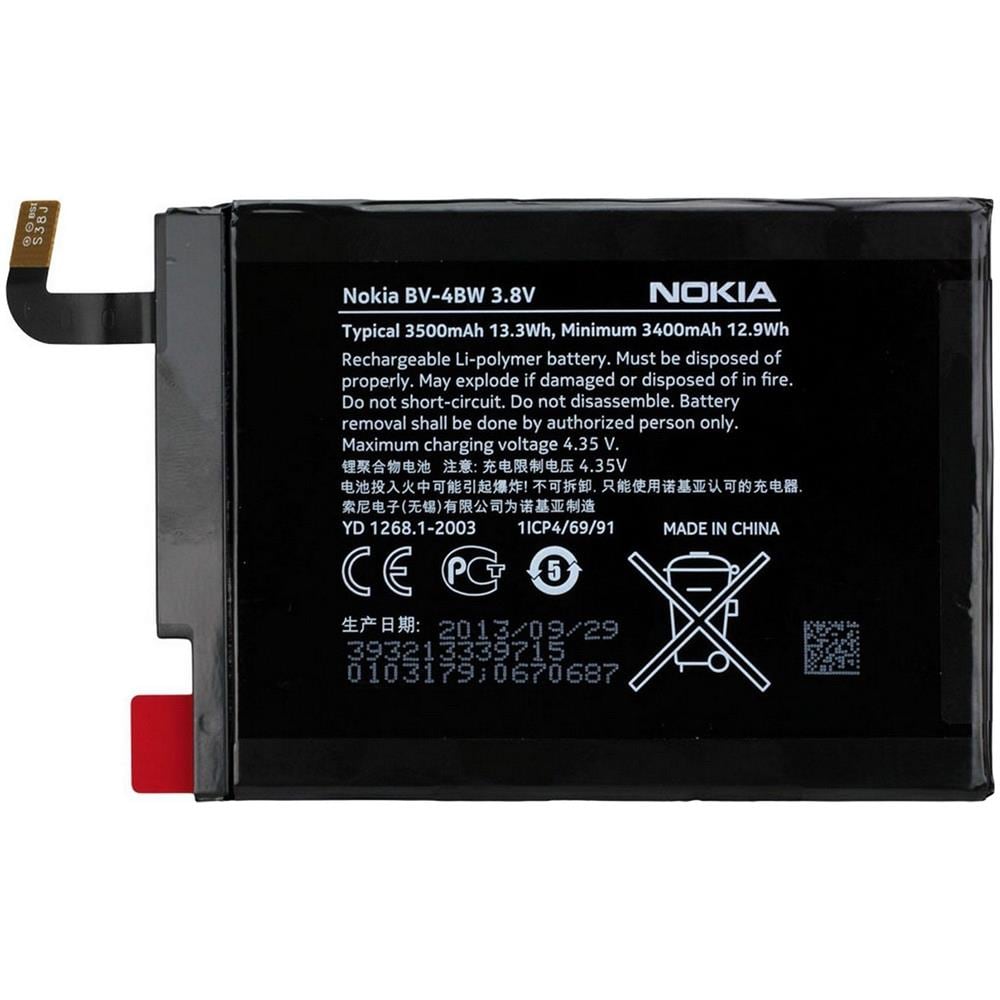Batteria Originale Bv-4bw 3400 Mah Per Lumia 1520 - Foto 1
