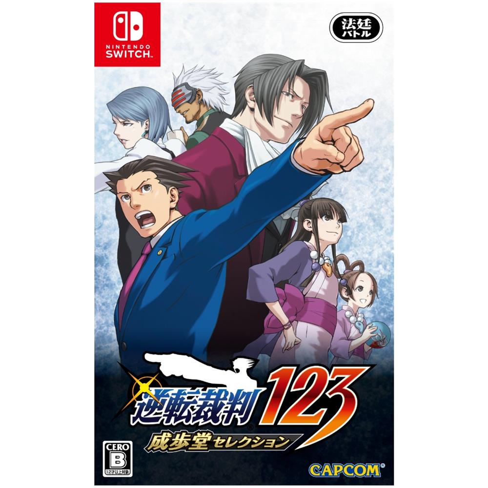 Gyakuten Saiban 123 [ phoenix Wright] Nintendo Interruttore Game (#)  - Foto 1