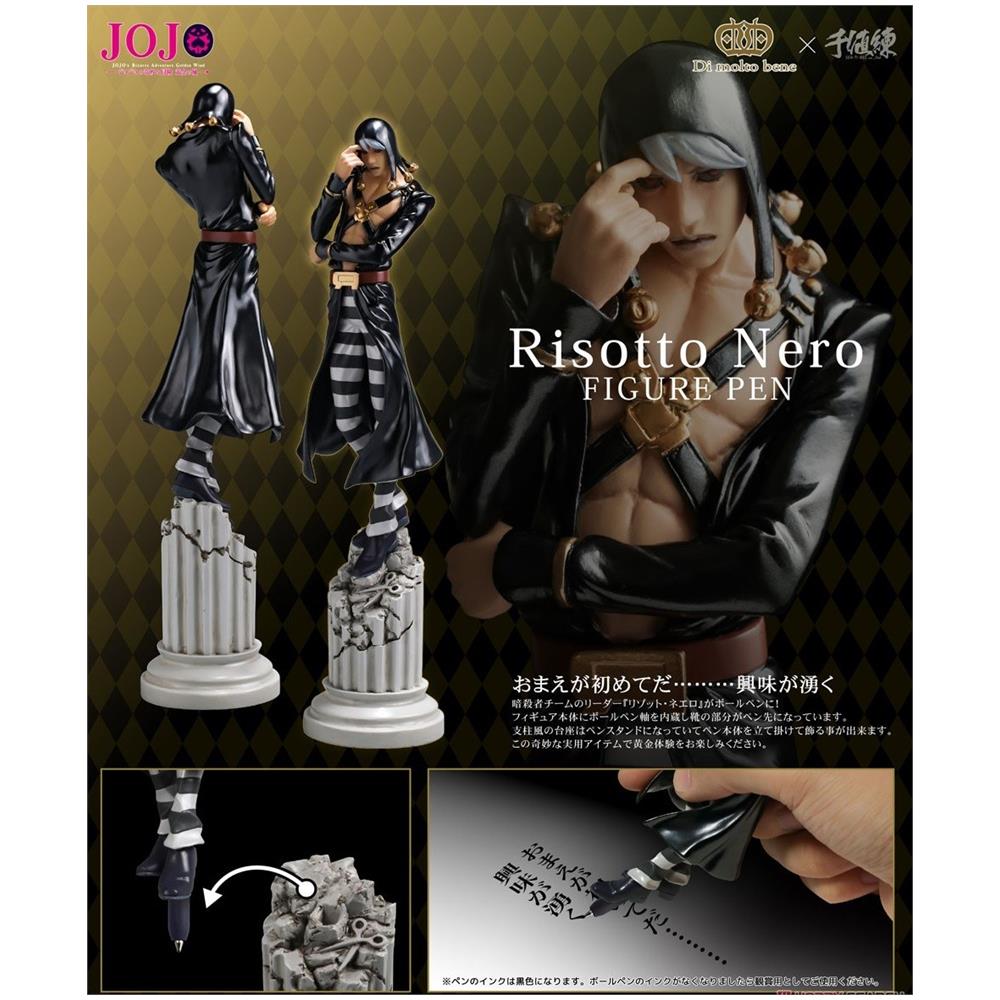 Union Creative Figure Pen Jojo Bizarre Adventure Golden Wind Risotto Nero - Foto 1
