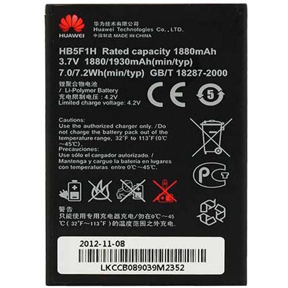 Batteria Originale Hb5f1h Honor U8860 - Foto 1