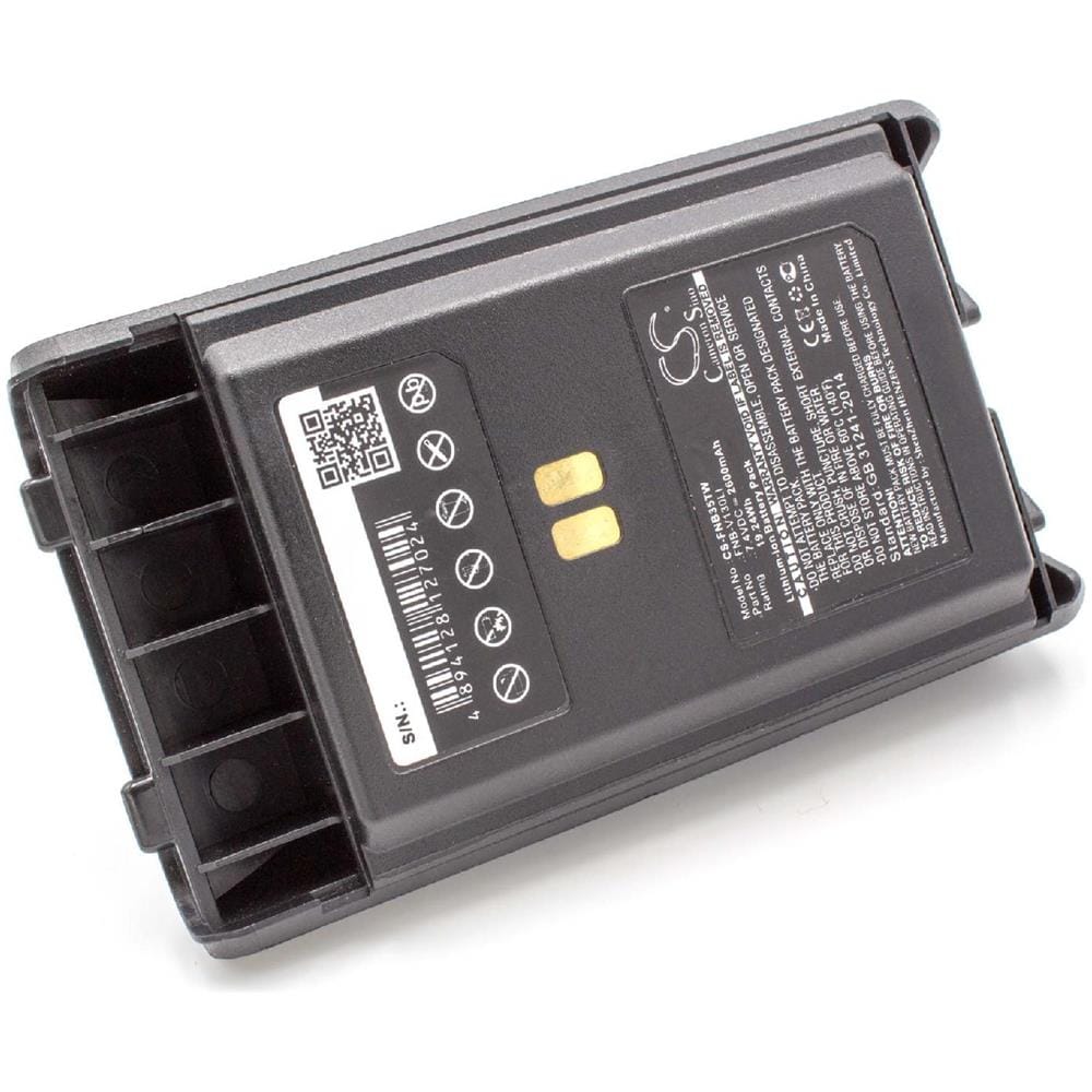 Vhbw – Batterie Li-Ion 2600mAh 14.4V pour robot aspirateur LG HomBot VR1012W, VR1013RG, VR1013WS, VR1015V, VR1027R, VR1028WD – Système de protection contre surcharges