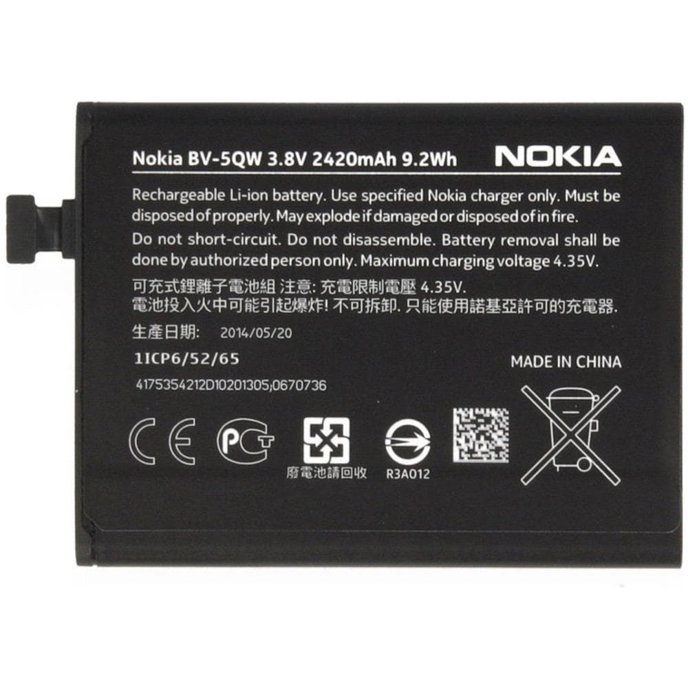 Batteria Originale Pila Carica Bv-5qw Per Lumia 930 - Foto 1