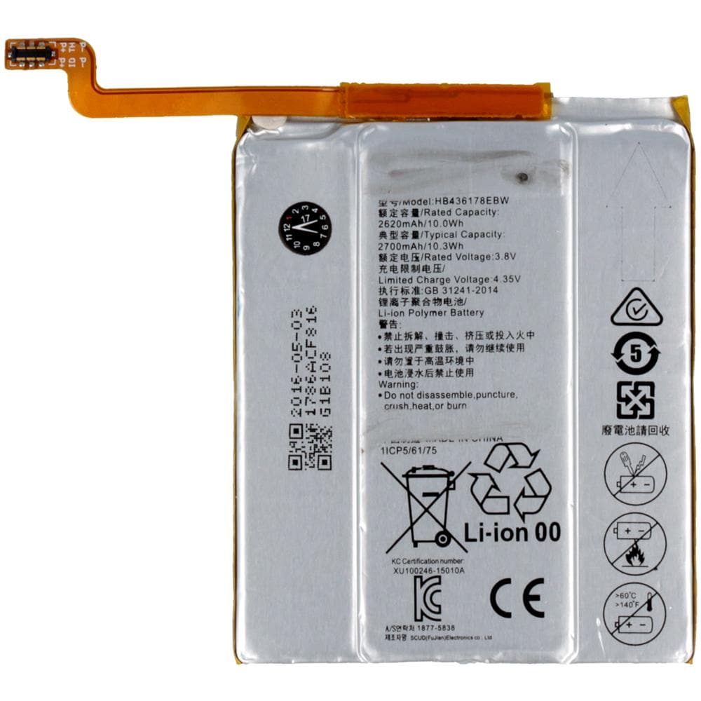 Batteria Compatibile Con Celle Nuove Mate S - Foto 1