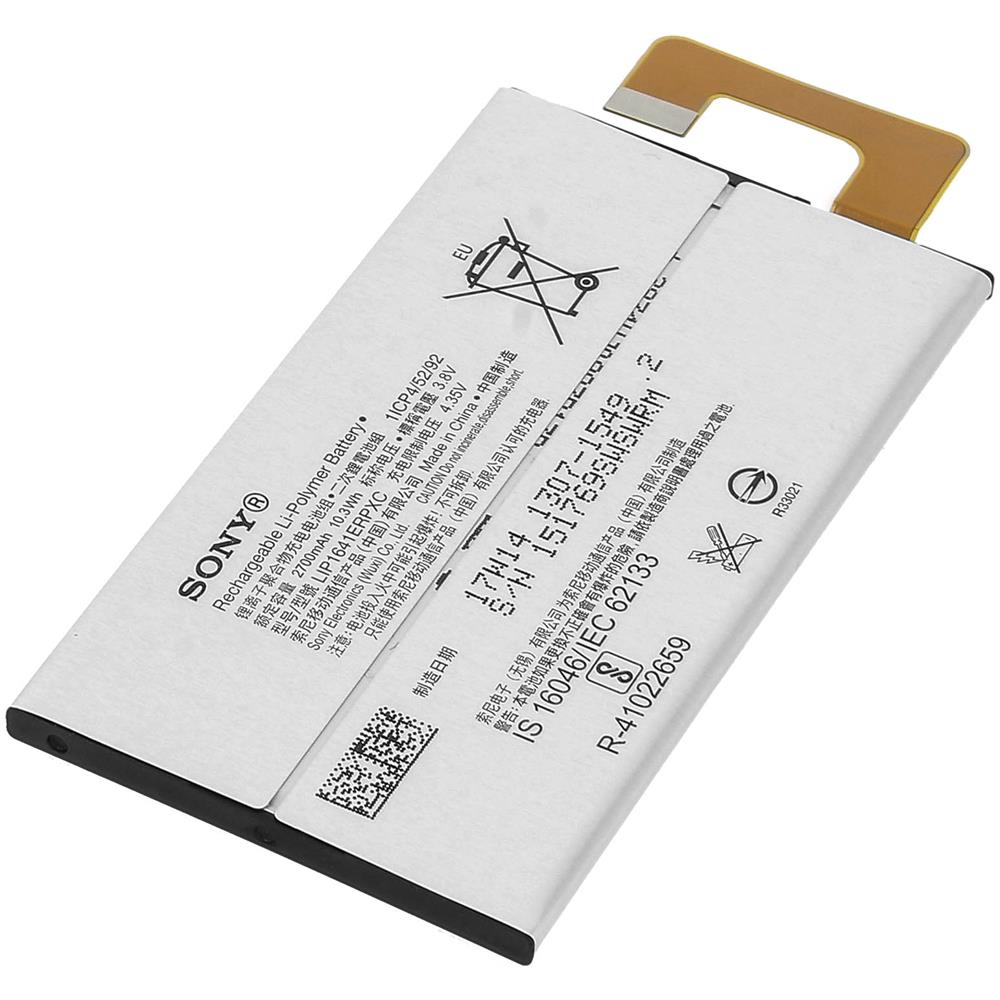 Batteria Xperia Xa1 Ultra 2700mah - Batteria D'origine Lip1641erpxc - Foto 2