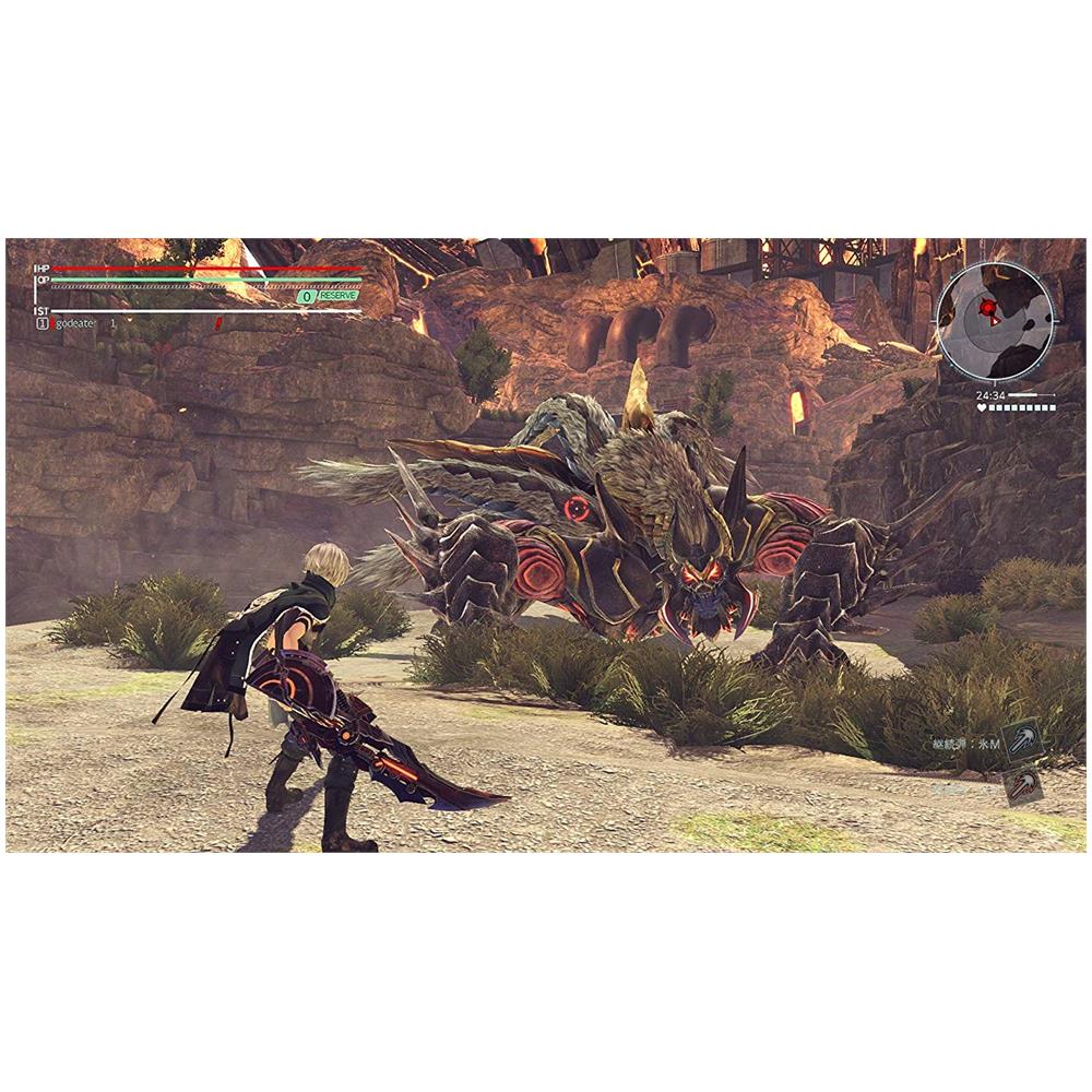 PS4 - God Eater 3 - Foto 2