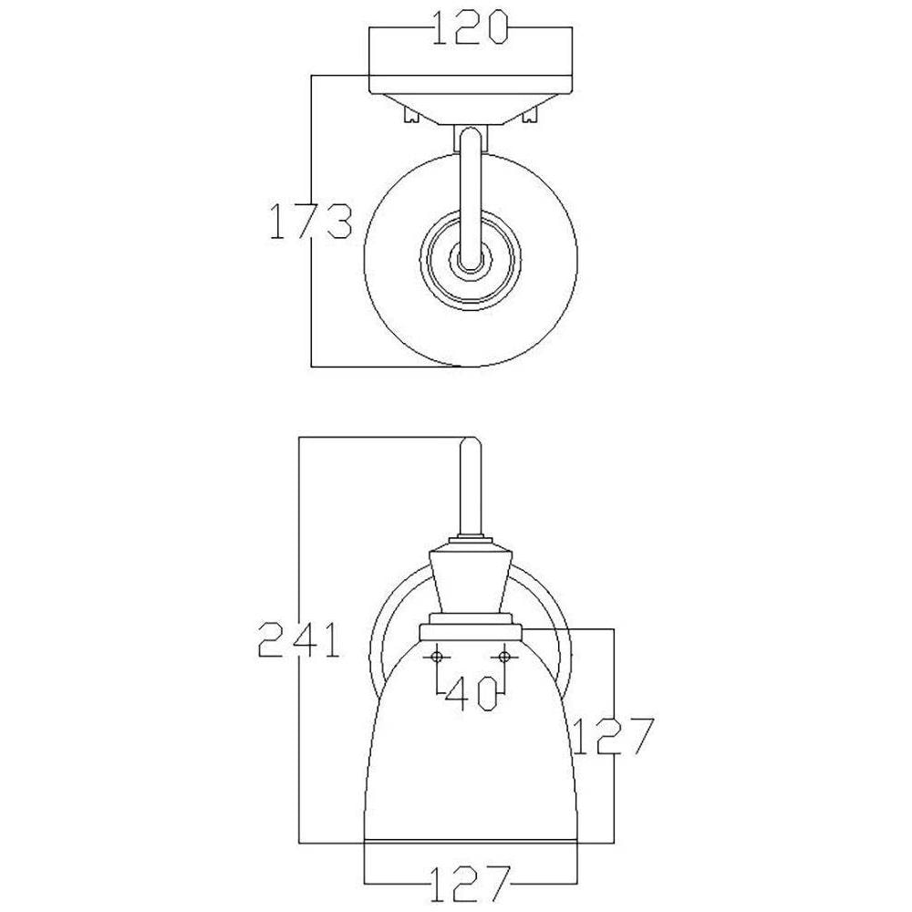 Applique Da Parete Per Bagno 1 Luce Cromo Lucido Ip44, G9 - Foto 1