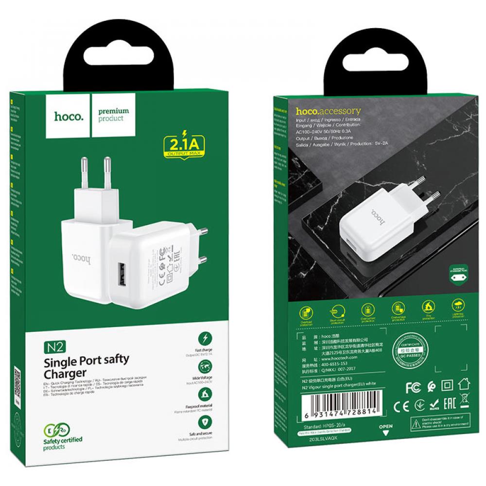 Caricabatterie Usb 2.1a - White - Foto 6