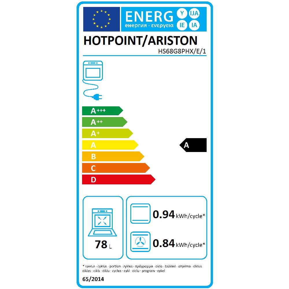 Cucina HS68G8PHX /E / 1 Libera Installazione Forno Elettrico 4 Fuochi a Gas Capacità 78 Litri Colore Accaio Inox - Foto 2
