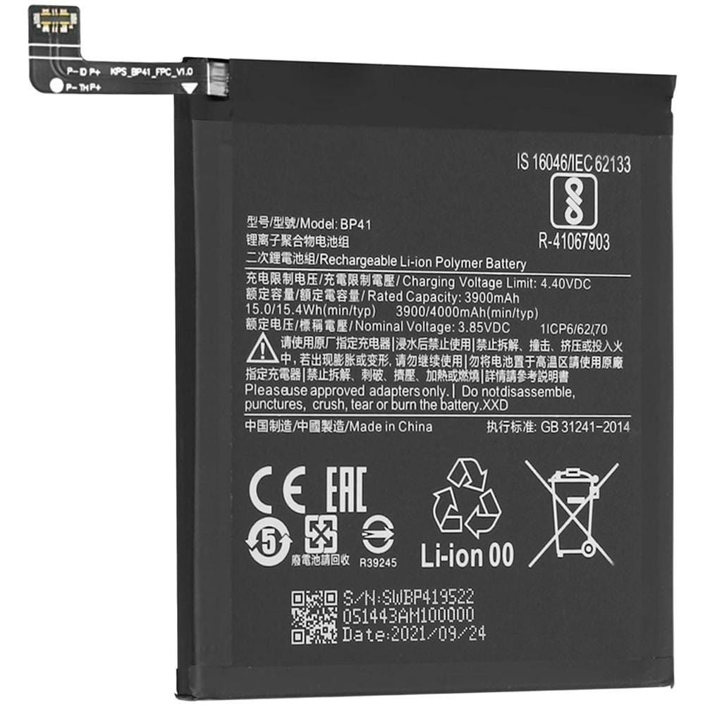 Batteria Interna Per Xiaomi Mi 9t 4000mah Compatibile Con Bp41 - Foto 1