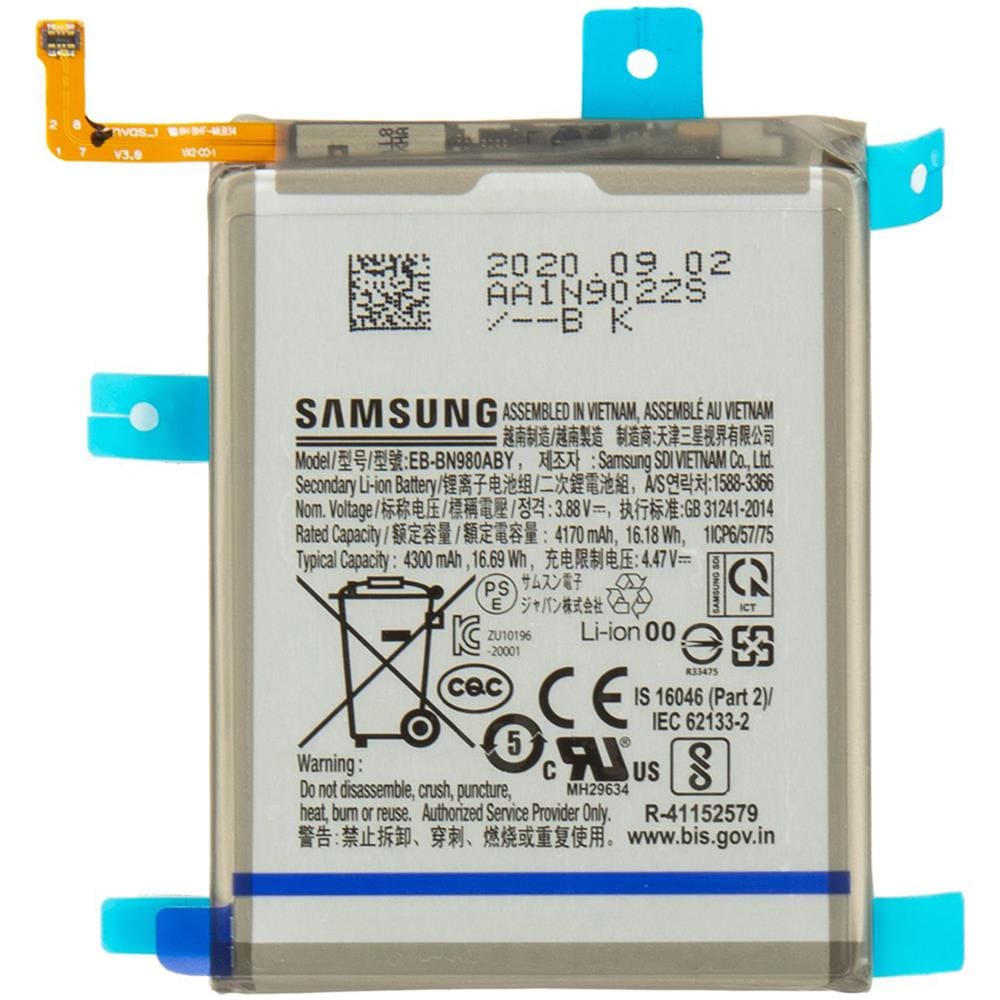 Batteria Ricambio Originale Eb-bn980aby 4300 Mah Per Galaxy Note 20 N981 - Foto 1