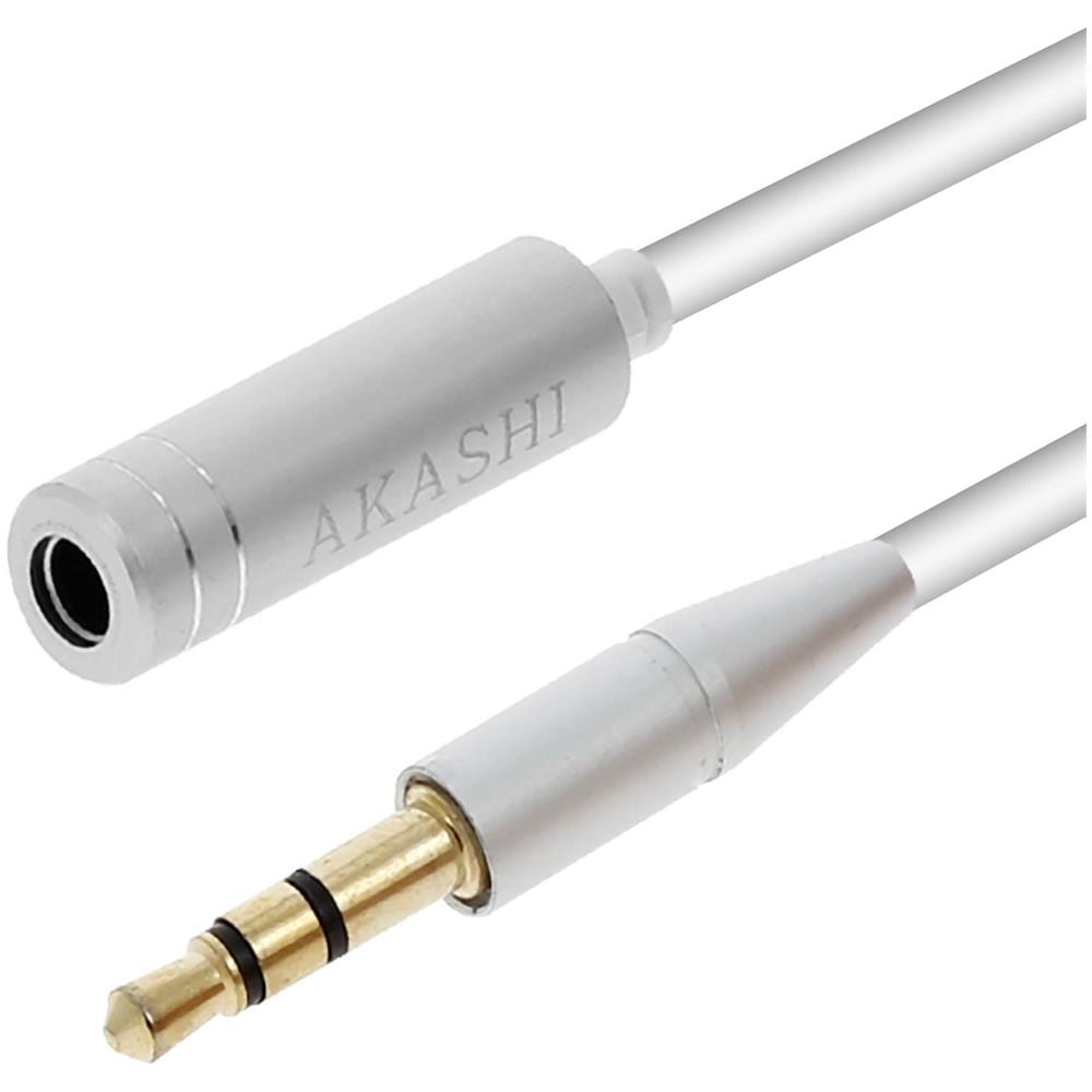 Cavo Audio Jack 3.5mm Maschio-femmina Aux Universale 1m Bianco - Foto 1