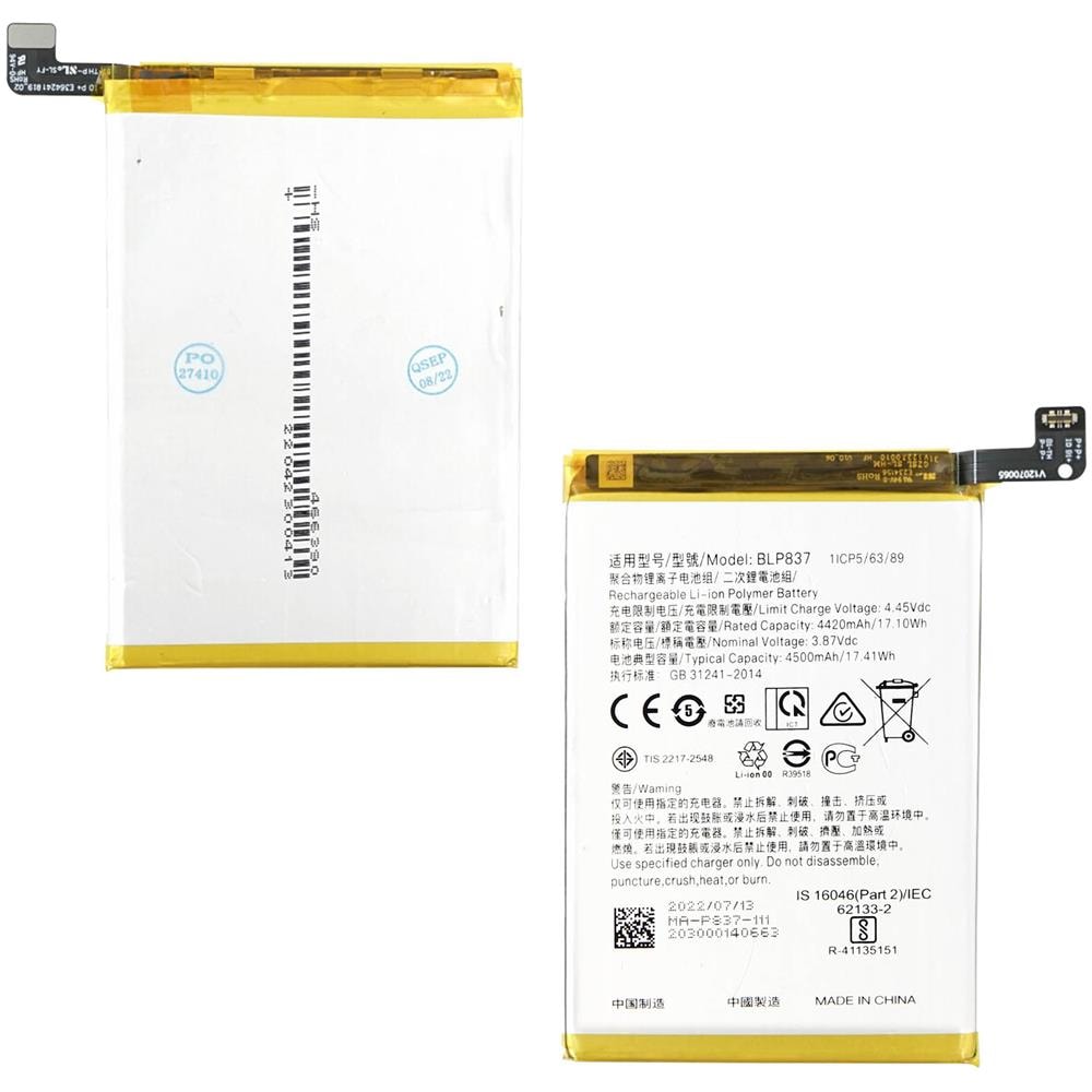 Batteria Per Realme 8, 8 Pro 4g E 8 Pro 5g 4500mah Compatibile Con Blp837 - Foto 5