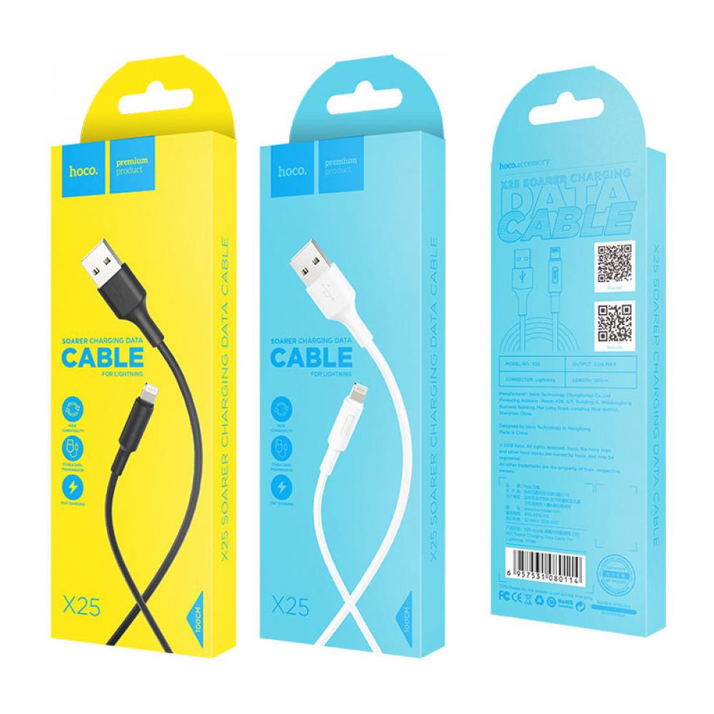 Cavo Dati Pvc 2.0a Lightning - White - Foto 4