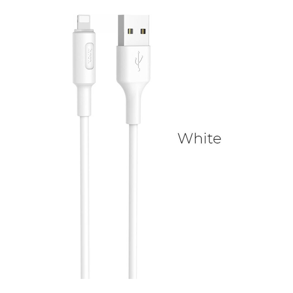 Cavo Dati Pvc 2.0a Lightning - White - Foto 1