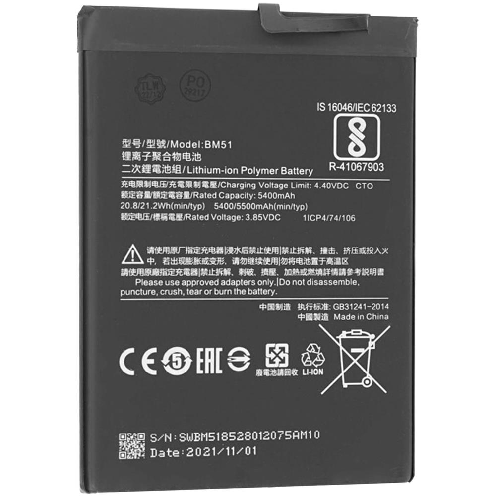 Batteria Interna Per Xiaomi Mi Max 3 5500mah Compatibile Con Bm51 - Foto 1