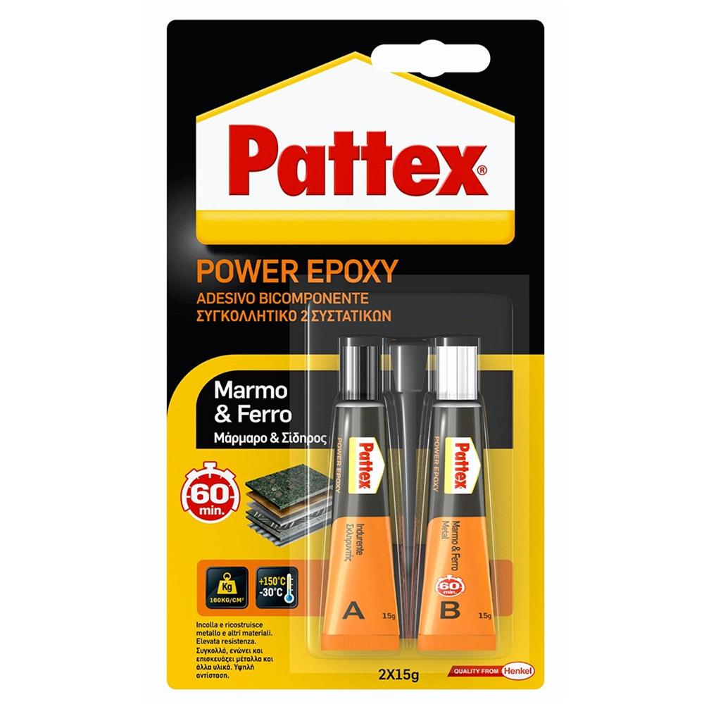 Marmo & Ferro 30 Gr - Foto 1