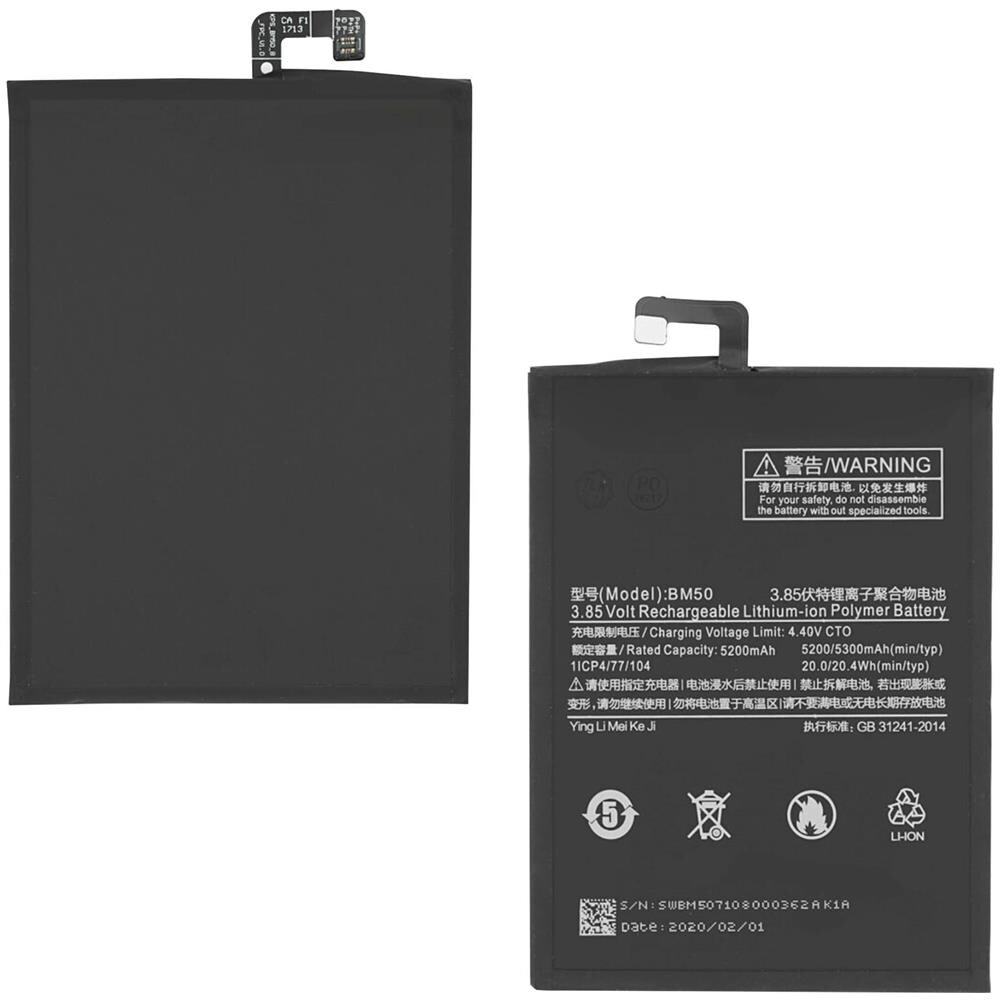 Batteria Interna Per Xiaomi Mi Max 2 5300mah Compatibile Con Bm50 - Foto 2