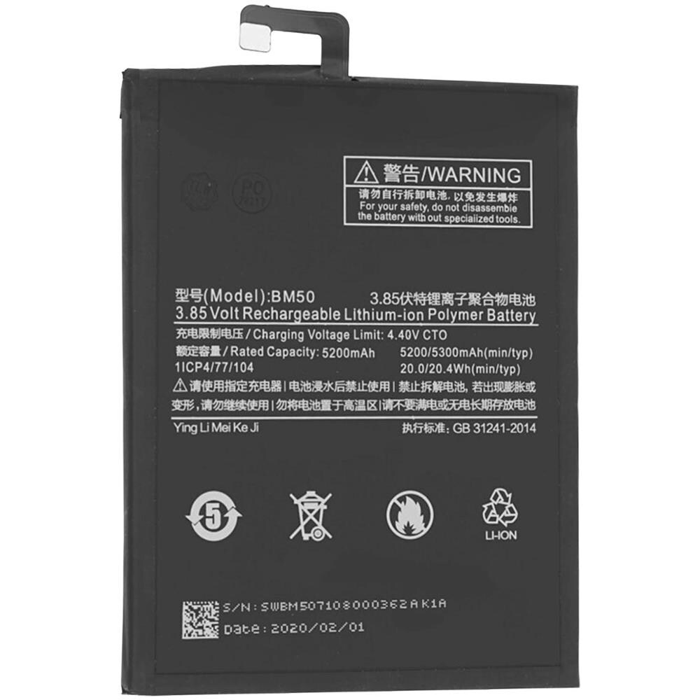 Batteria Interna Per Xiaomi Mi Max 2 5300mah Compatibile Con Bm50 - Foto 1