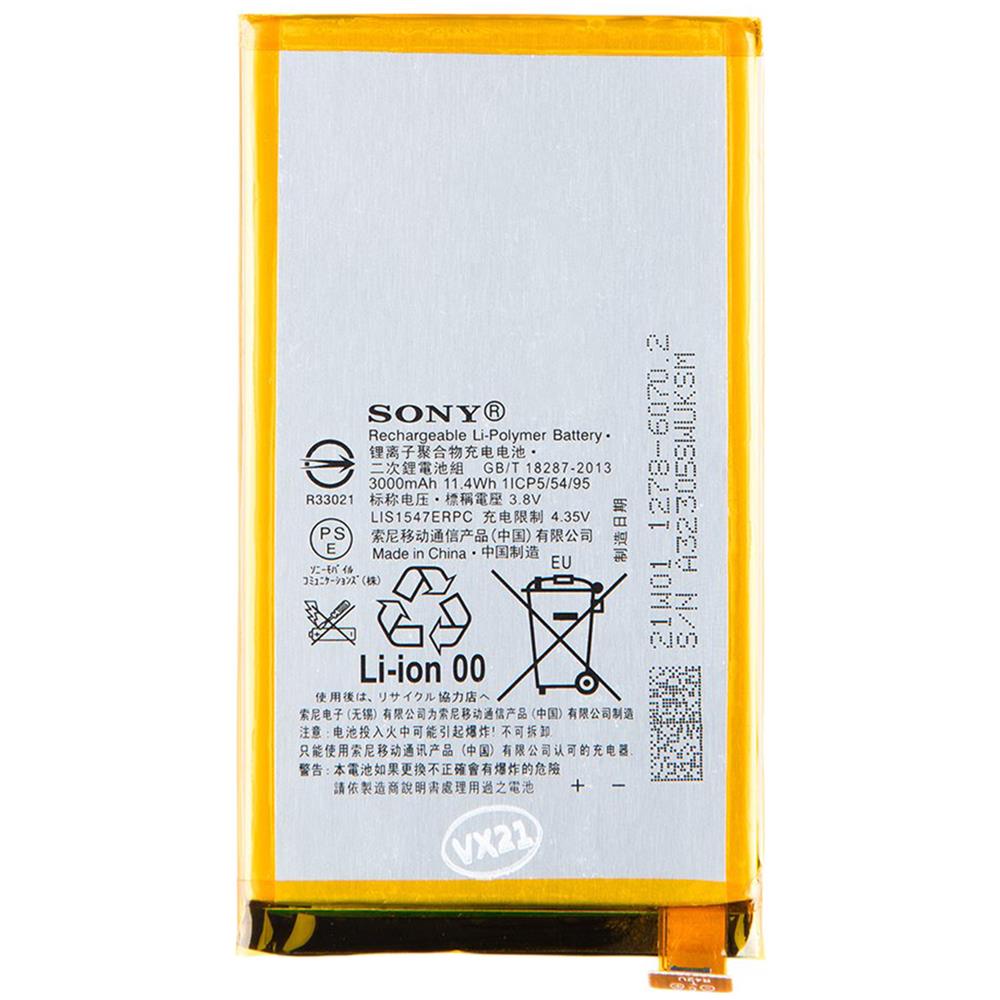 Batteria Ricambio Originale 1278-6070 3000 Mah D6563 Xperia Z2a Z2 Mini Zl2 - Foto 1