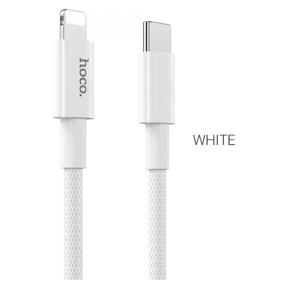 Cavo Hoco Da Type-c A Lightning 3a 20w White - Foto 1