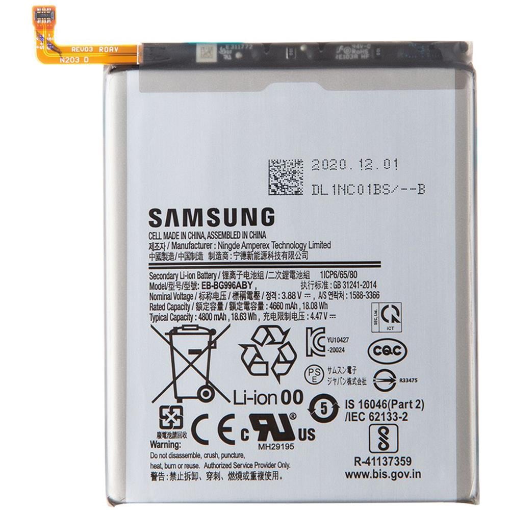 Batteria Ricambio Originale Samsung Eb-bg996aby Per Galaxy S21 Plus Sm-g996 - Foto 1