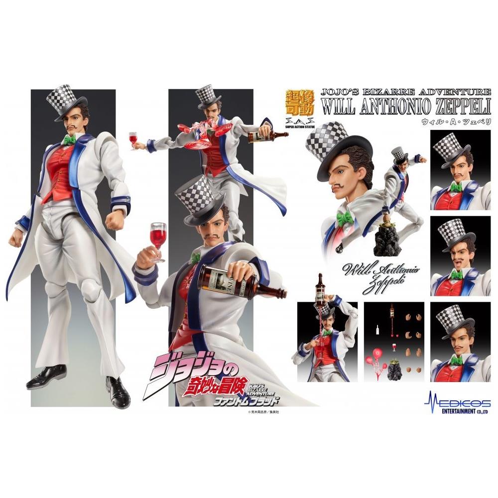 Jojo's Bizarre Adventure Part 1: Phantom Blood Sas Action Figure Chozokado (will A Zeppeli) 16 Cm - Foto 2