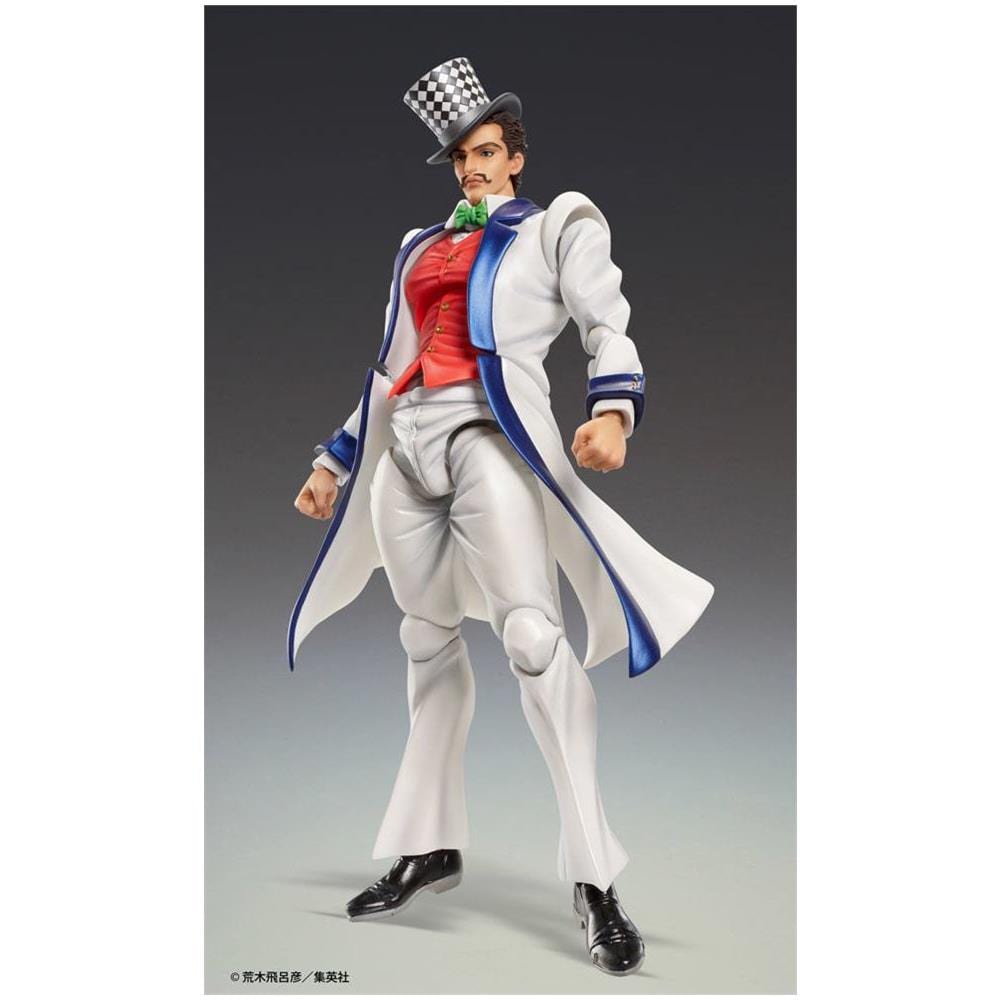 Jojo's Bizarre Adventure Part 1: Phantom Blood Sas Action Figure Chozokado (will A Zeppeli) 16 Cm - Foto 1
