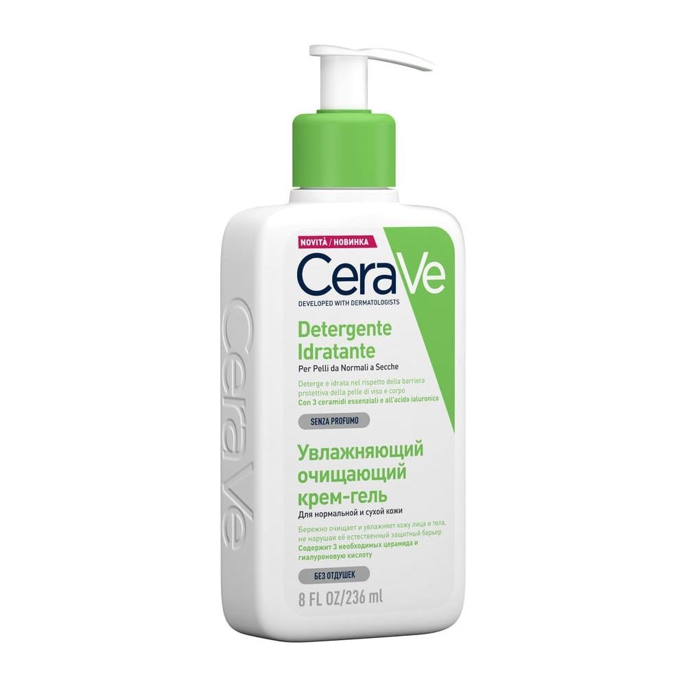 Cerave Detergente Idratante 236 ml - Foto 1