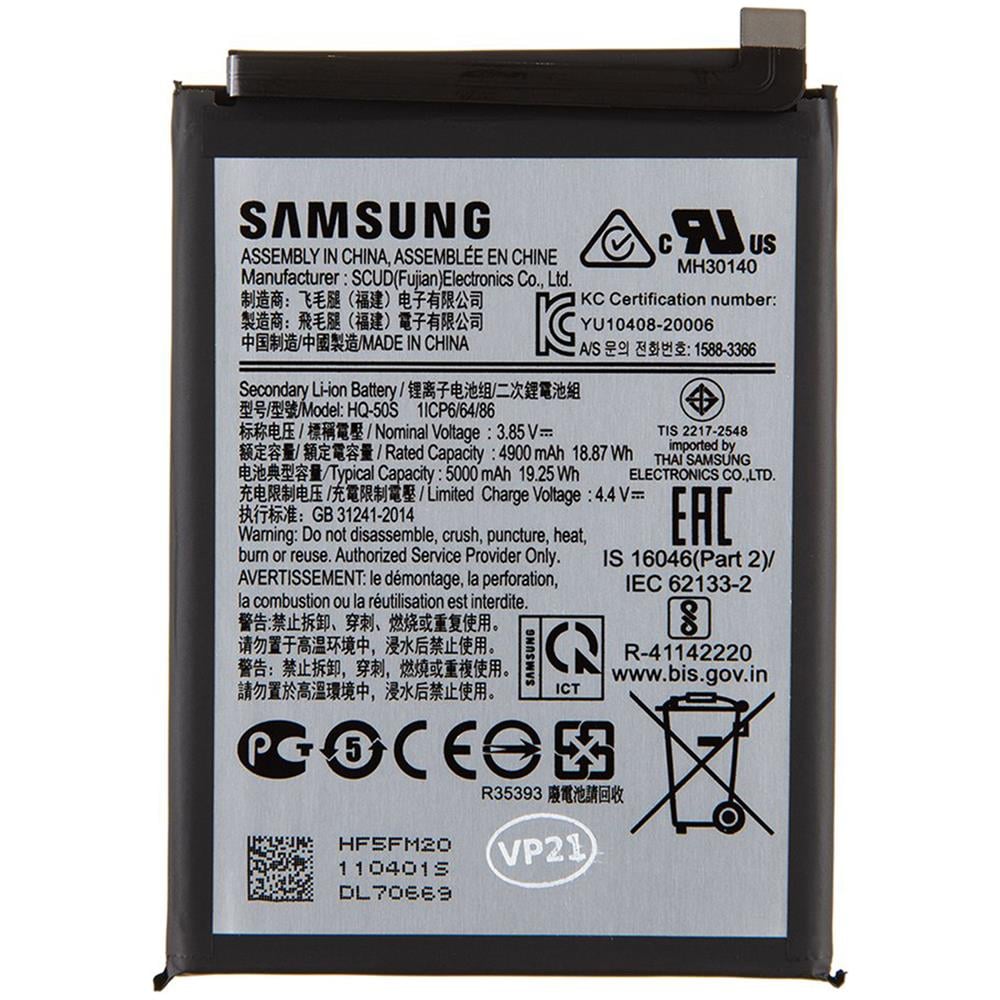 Batteria Ricambio Originale Scud-hq-50s 5000 Mah Per Galaxy A02s Sm-a025 - Foto 1