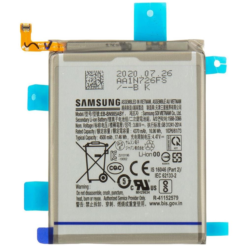 Batteria Ricambio Originale Eb-bn985aby Per Galaxy Note 20 Ultra N986 - Foto 1