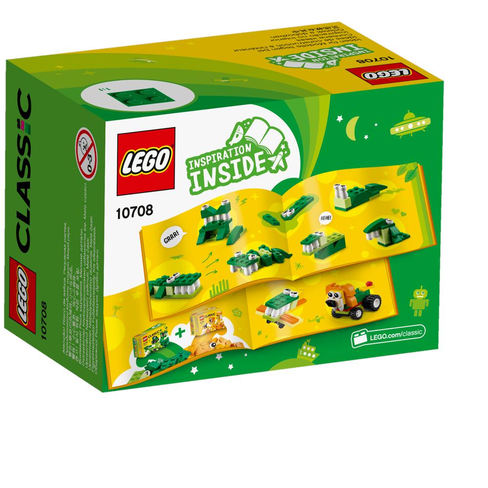 10708 Scatola Della Creativita' Verde - Foto 2