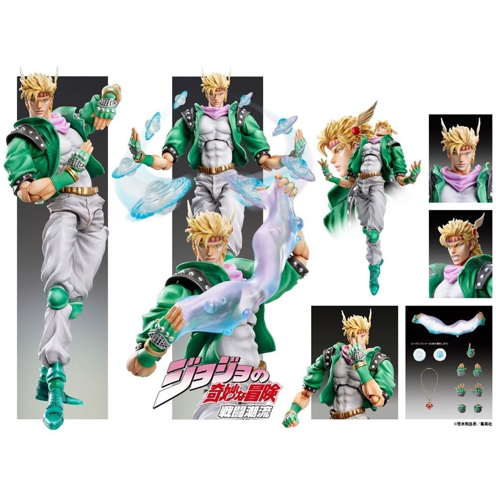 Medicos Super Action Statue Jojo Bizarre Adventures Battle Tendency Caesar Anthonio Zeppeli - Foto 1