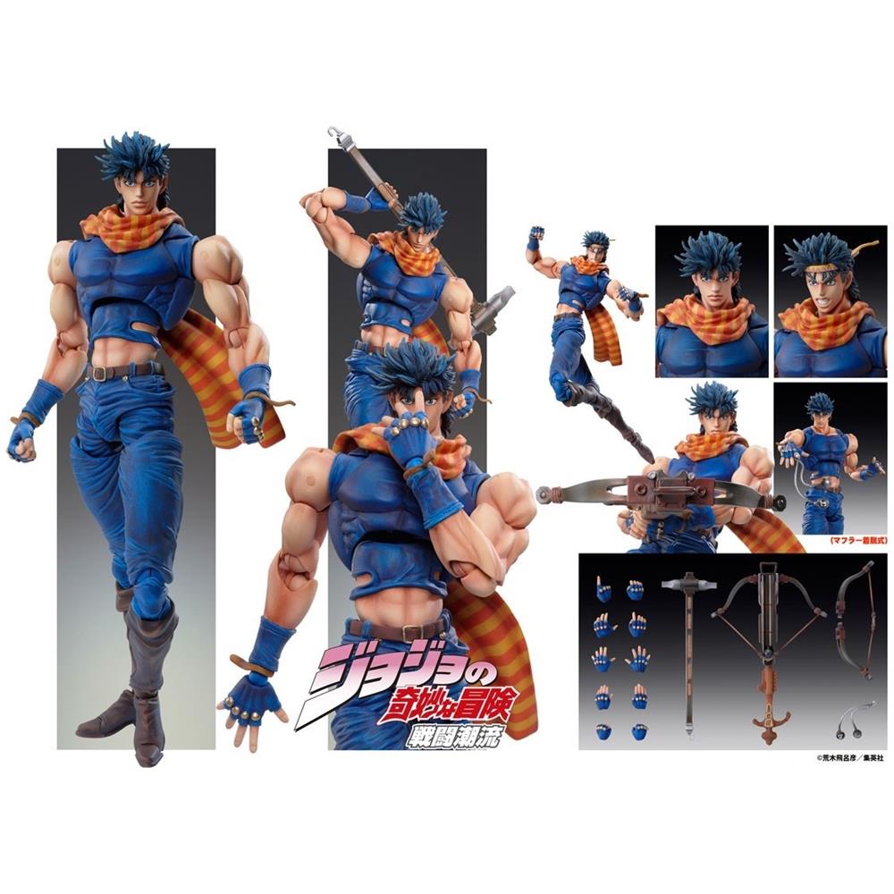 Medicos Super Action Statue Jojo Bizarre Adventures Battle Tendency Joseph Joestar - Foto 1