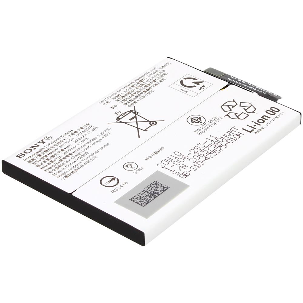 Batterie Interne Sony Xperia 5 II