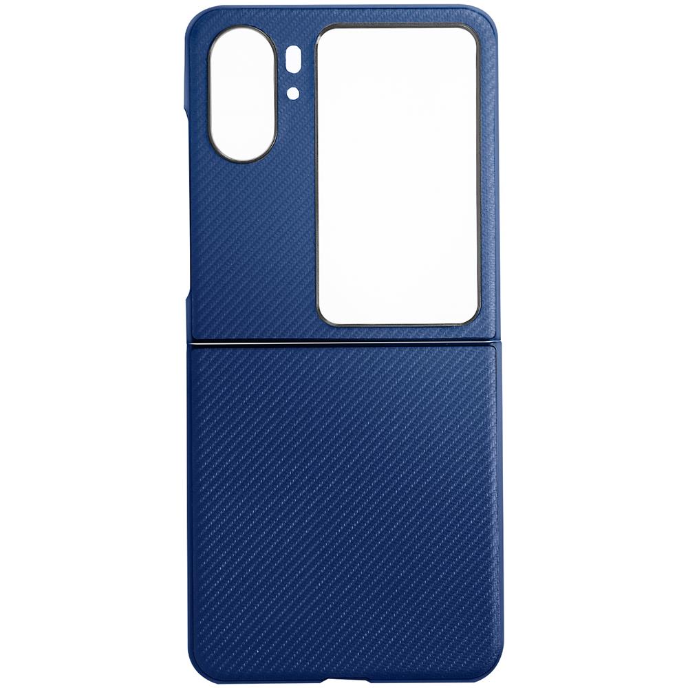 Cover Per Oppo Find N2 Flip Effetto Fibra Di Carbonio Design 2 Parti Blu - Foto 1