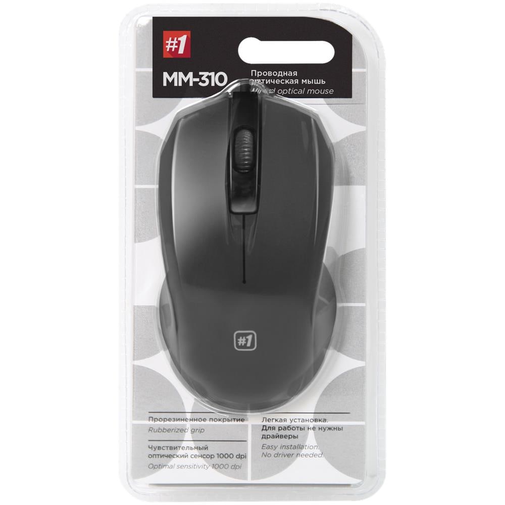 MM-310 mouse Ufficio Ambidestro USB tipo A Ottico 1000 DPI - Foto 4