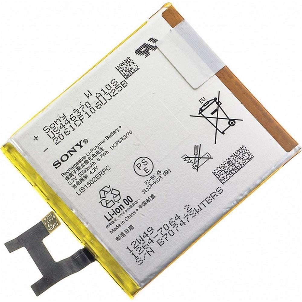 Batteria Pila Ricambio Originale Sony 1264-7064 Lis1502erpc 2330mah Per Xperia Z - Foto 2