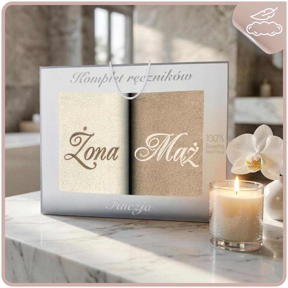 Set di asciugamani 2x70x140 cm - Ecru-Beige - 100% cotone egiziano - Un regalo elegante - Foto 2